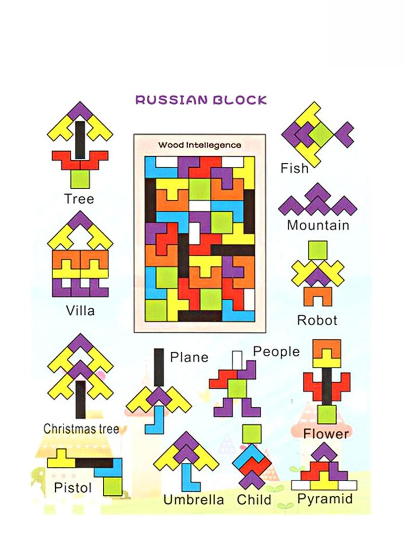 child toy Tangram Jigsaw Puzzle Toy - Image 2