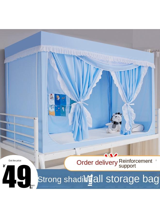 Bluejw Wholesale Female Student Mosquito Net Bed Curtain Integrated Bed Curtain Dormitory University All-inclusive Strong Shading Curtain Dormitory Bunk - Image 5