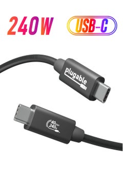 Plugable USB4 Cable with 240W Charging, 3.3 Feet (1M), USB-IF Certified, 1x 8K Display, 40 Gbps, Compatible with USB 4, Thunderbolt 4, Thunderbolt 3, USB-C, Driverless  - Image 1