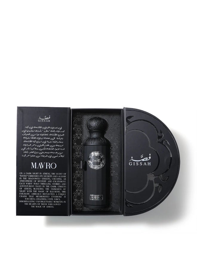 GISSAH Mavro EDP 200ml - Image 3