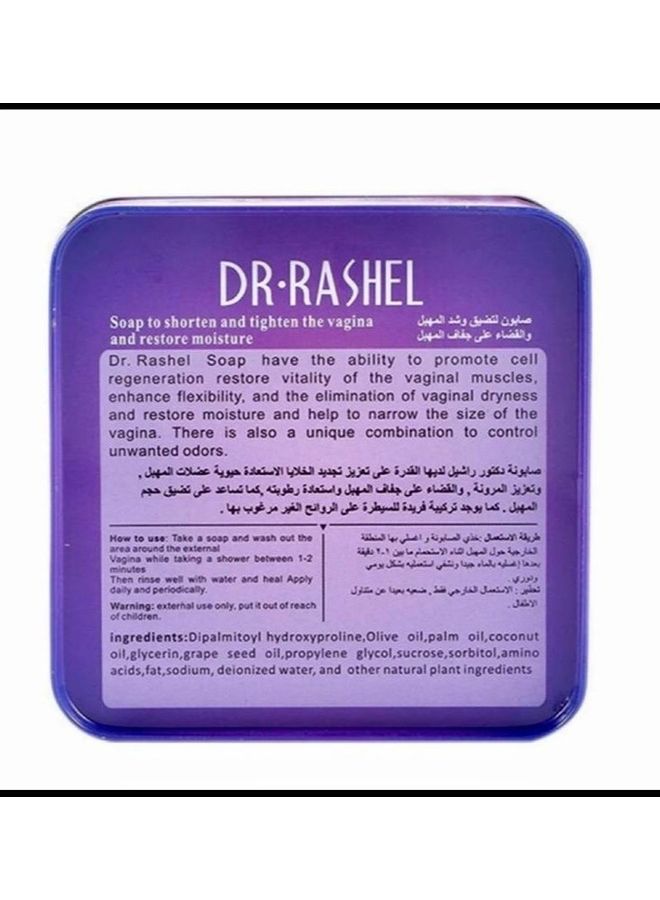 DR. RASHEL Soap To Shorten And Tighten And Restore Moisture 100grams - Image 3