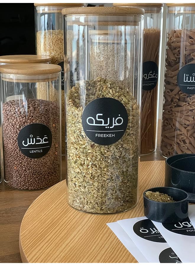 إيروريكس ملصقات مخزن المطبخ باللغة العربية والإنجليزية 72 ملصقًا باللون الأسود البسيط - Image 3