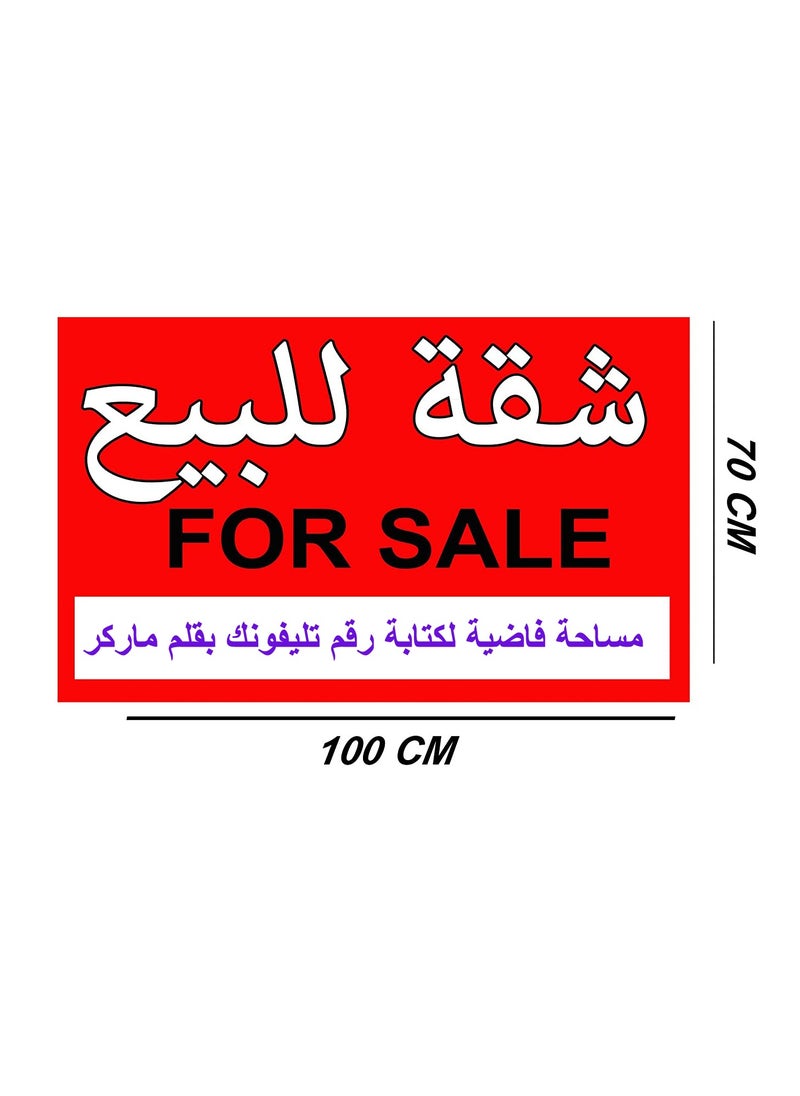 Generic BIG SIGN FOR SALE SIZE 70 X 100 PRINTED ON BANNER WITH METAL RING IN CORNER  - Image 2