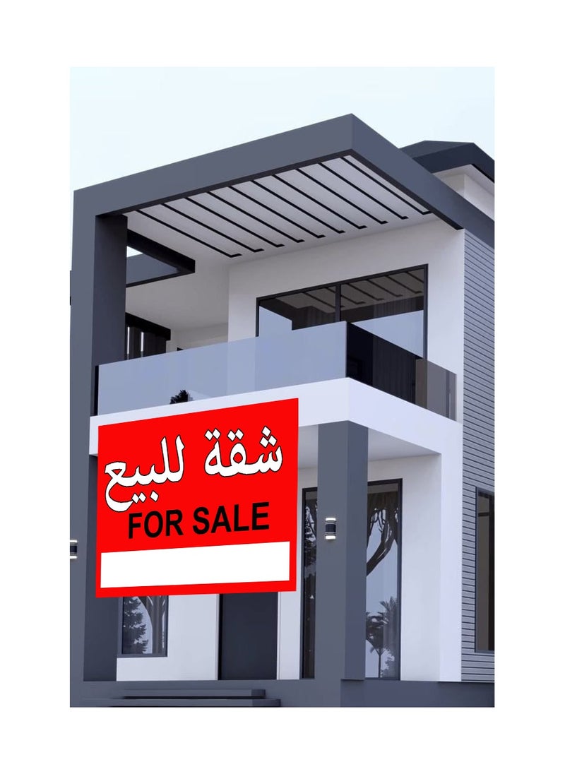 Generic BIG SIGN FOR SALE SIZE 70 X 100 PRINTED ON BANNER WITH METAL RING IN CORNER  - Image 3