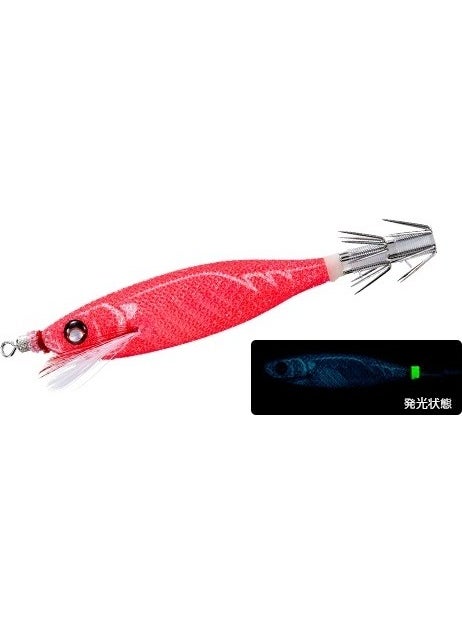 Easy Bait Squid Jigs-04-Blbı - pzsku/Z7D430D1F0ED43FCB2B6DZ/45/_/1730917216/3da4083b-944b-47bc-ab3d-11334c8cb5a9