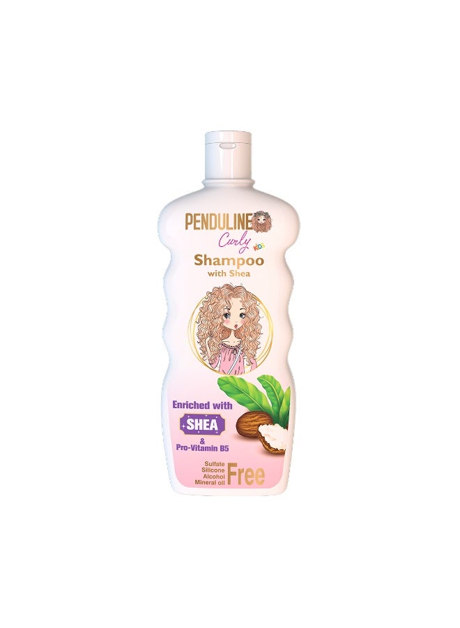 PENDULINE Penduline Curly Kids Shampoo| Shea Butter | 300 Ml | Gentle Cleansing & Frizz Control |Nourishing & Moisturizing - Image 1