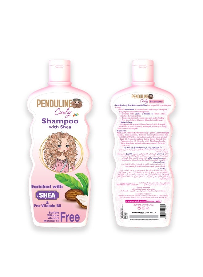 PENDULINE Penduline Curly Kids Shampoo| Shea Butter | 300 Ml | Gentle Cleansing & Frizz Control |Nourishing & Moisturizing - Image 3