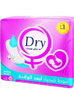DRY POST