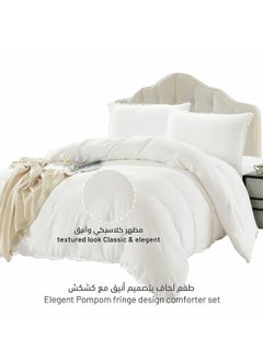 دوناتيلا طقم مفرش سرير 5 قطع مزود بستايل البوم بوم على اطراف اللحاف وبحشوة قابلة للأزالة، مقاس مزدوج 260×240 سم، ابيض  - Image 2
