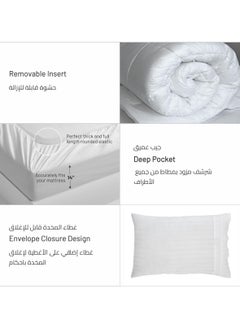 دوناتيلا طقم مفرش سرير 5 قطع مزود بستايل البوم بوم على اطراف اللحاف وبحشوة قابلة للأزالة، مقاس مزدوج 260×240 سم، ابيض  - Image 4