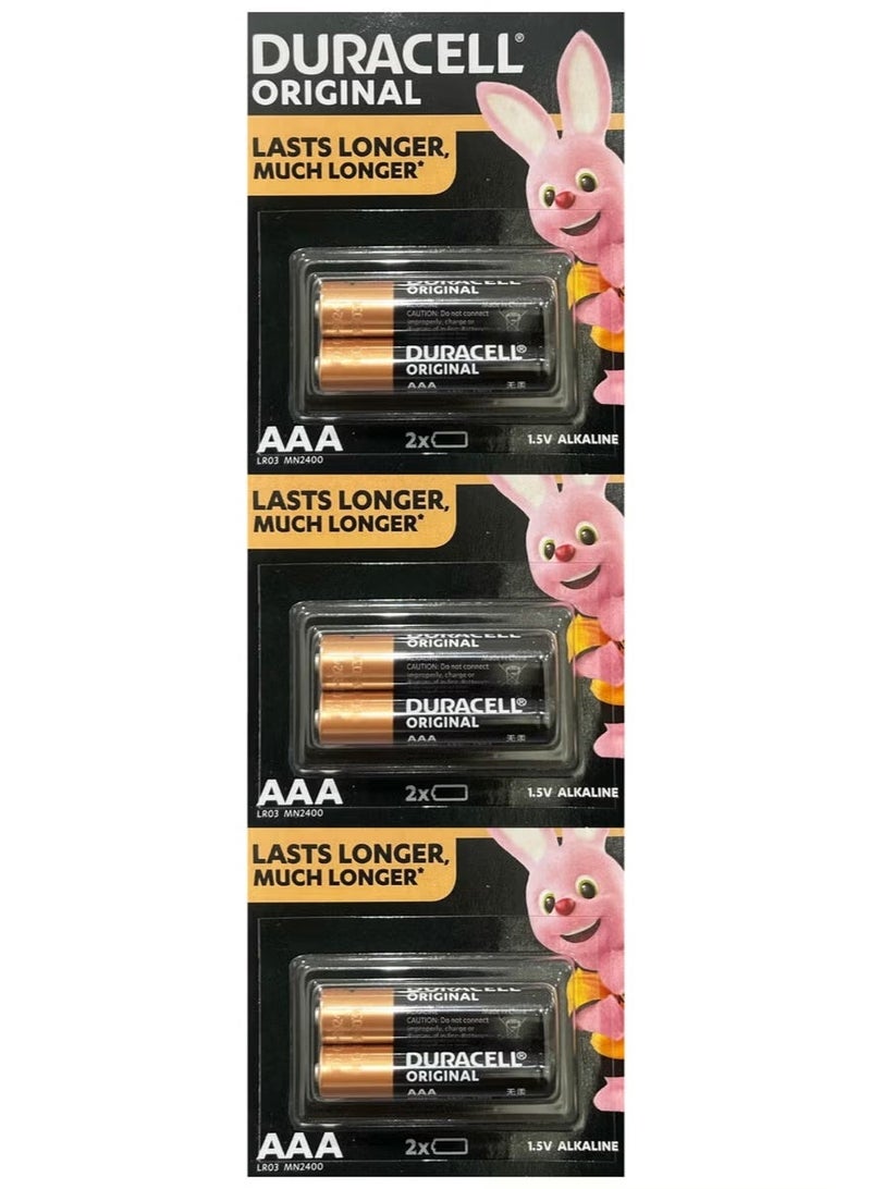 دوراسيل AAA-6-Piece Duracell Plus Power أسود/برونزي - Image 1
