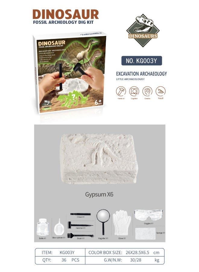 Children's Archaeological Fossil Mining Gem Treasure Toy Diy Hand-dug Crystal Beating Stone Blind Digging Treasure Collection Toy-Color:Archaeological Dinosaurs Suit-6 Small Dinosaurs - Image 4