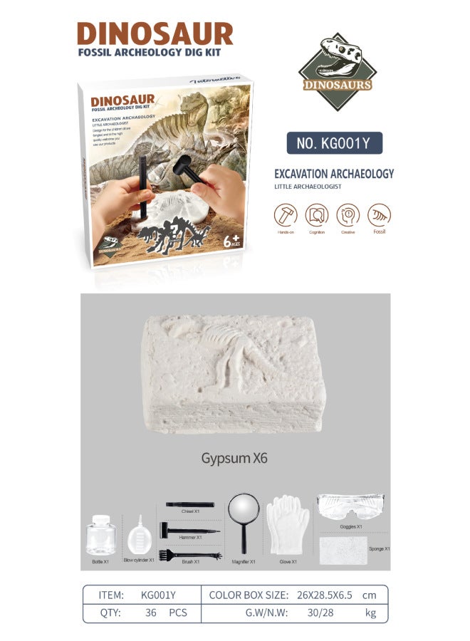 Children's Archaeological Fossil Mining Gem Treasure Toy Diy Hand-dug Crystal Beating Stone Blind Digging Treasure Collection Toy-Color:Archaeological Dinosaurs Suit-6 Small Dinosaurs - Image 1