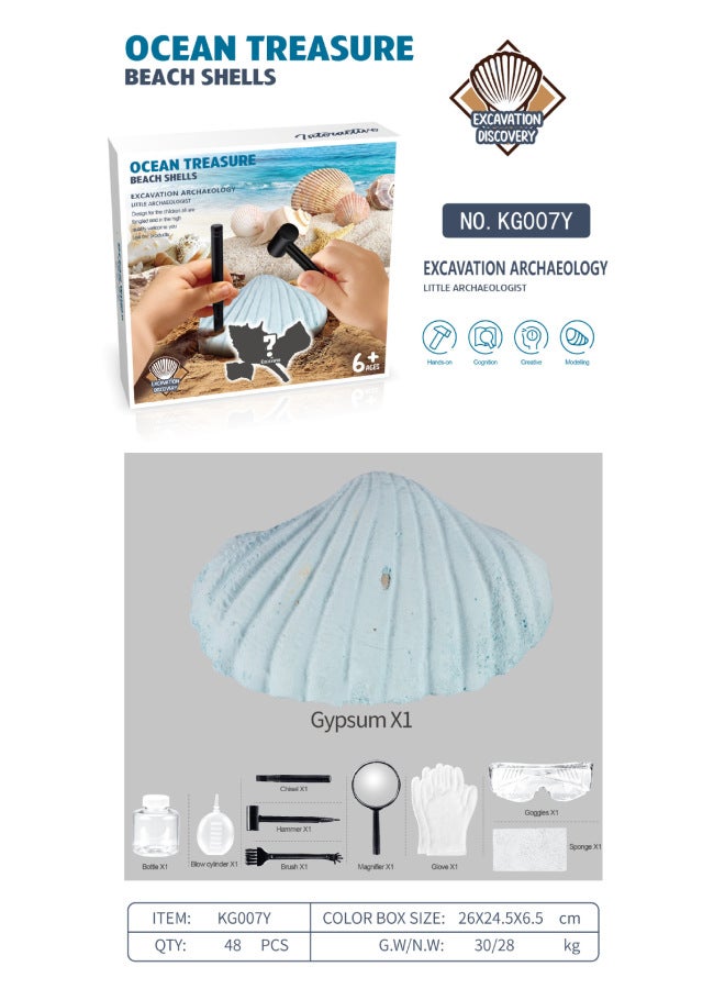 Children's Archaeological Fossil Mining Gem Treasure Toy Diy Hand-dug Crystal Beating Stone Blind Digging Treasure Collection Toy-Color:Archaeological Dinosaurs Suit-6 Small Dinosaurs - Image 5