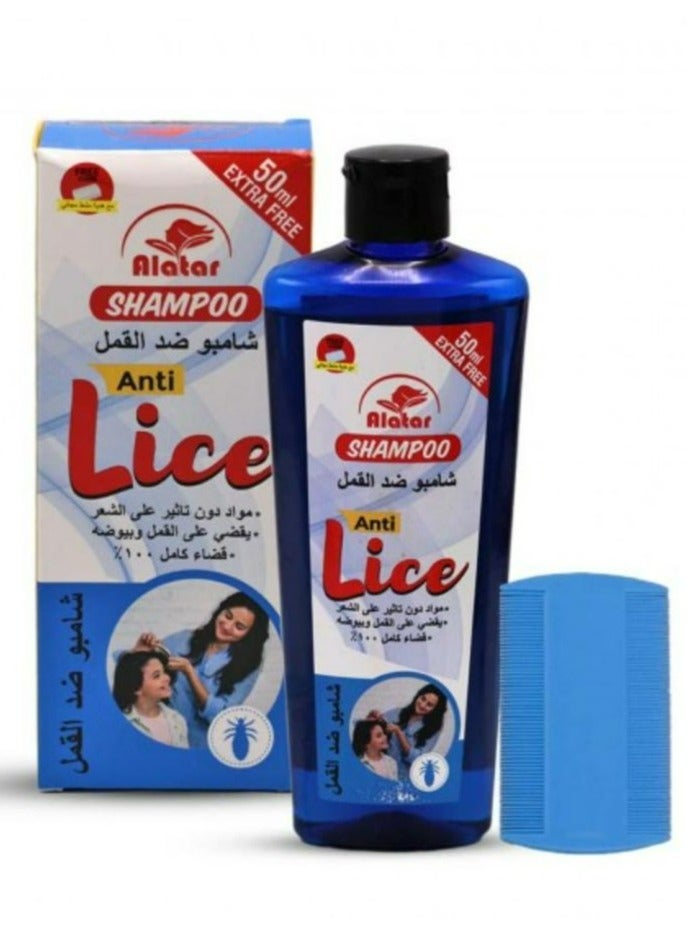 alattar Lice Repellent Shampoo 250 ML - Image 2
