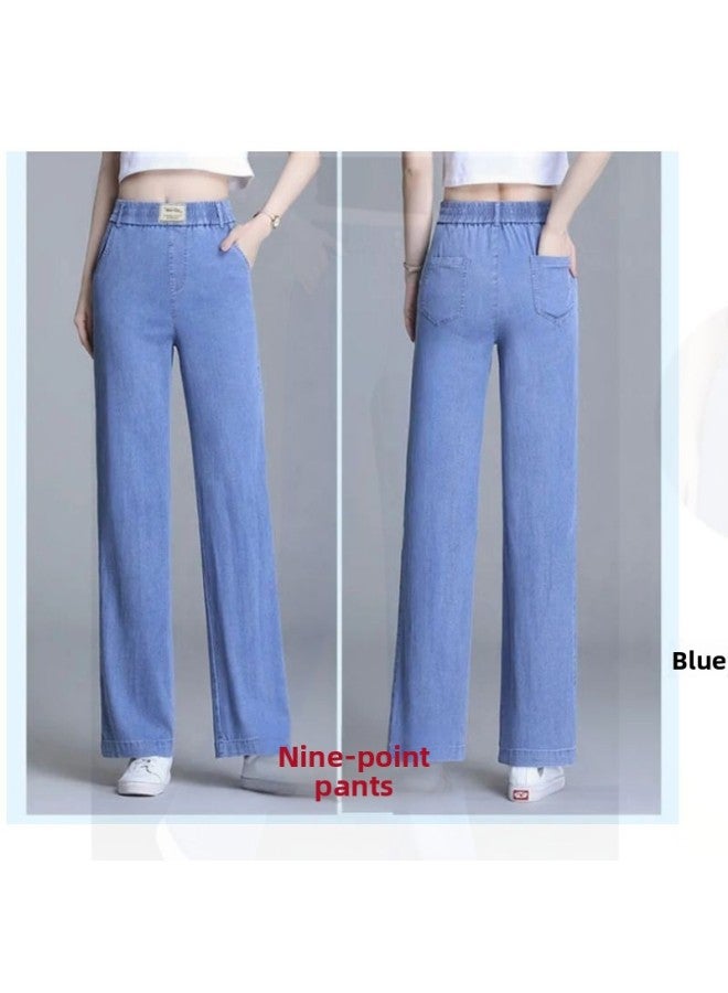 Ice Silk Wide-leg Pants Women's High Waist Dipped Summer Slim Look Loose Straight Thin Tencel Jeans  - Image 1