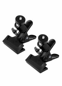 Y&D Tripod Camera Mount Clip, 2 Pcs Multi-Function Metal Clamp Holder Flash Reflector Clip with 1/4" Screw Ball Head  - Image 1