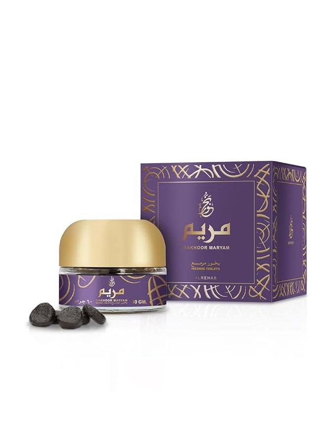 Al Rehab Maryam Bakhoor 60 G  - Image 1