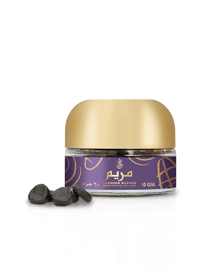 Al Rehab Maryam Bakhoor 60 G  - Image 2