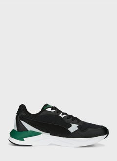 X-Ray Speed Lite