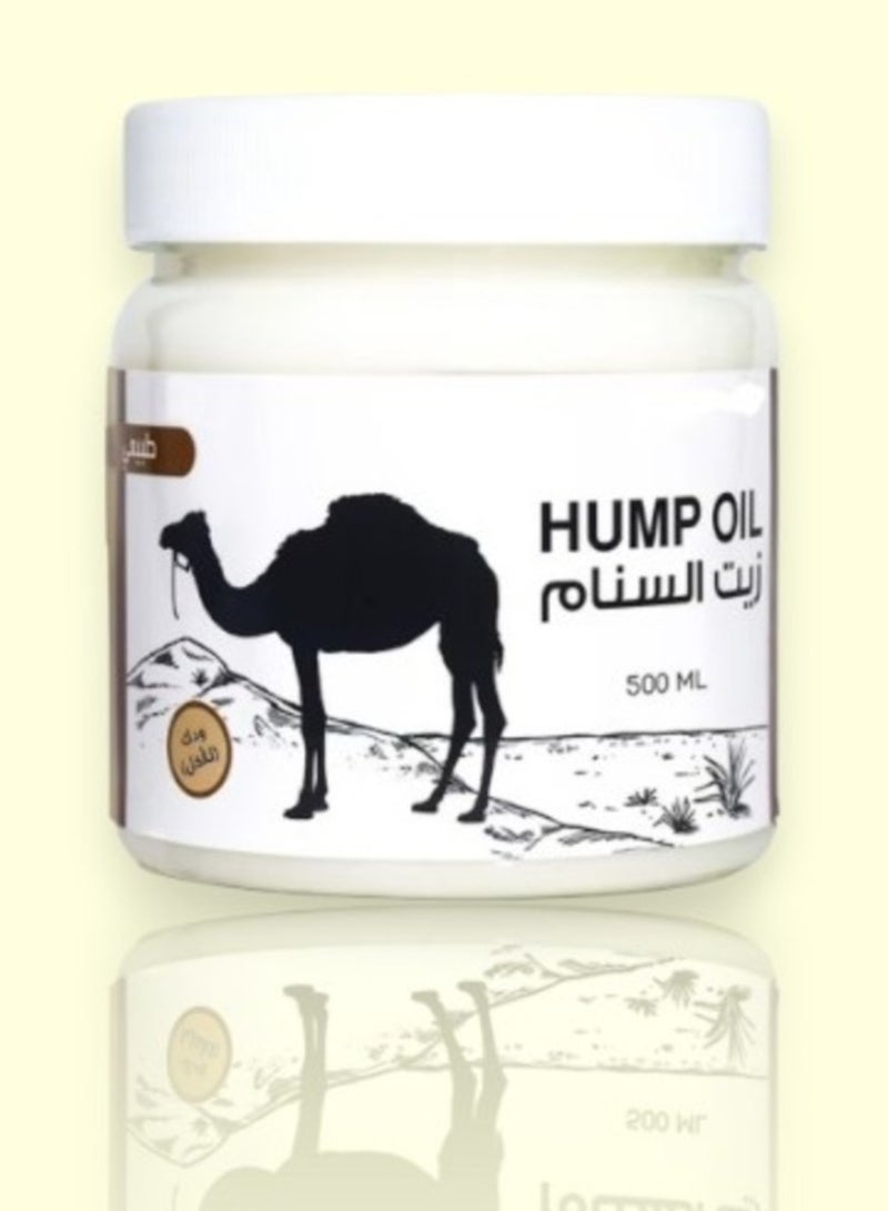 Generic Camel Hump 500 ml  - Image 2
