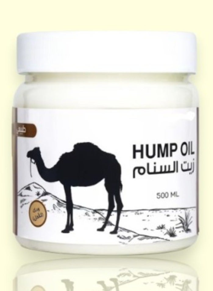 Generic Camel Hump 500 ml  - Image 1