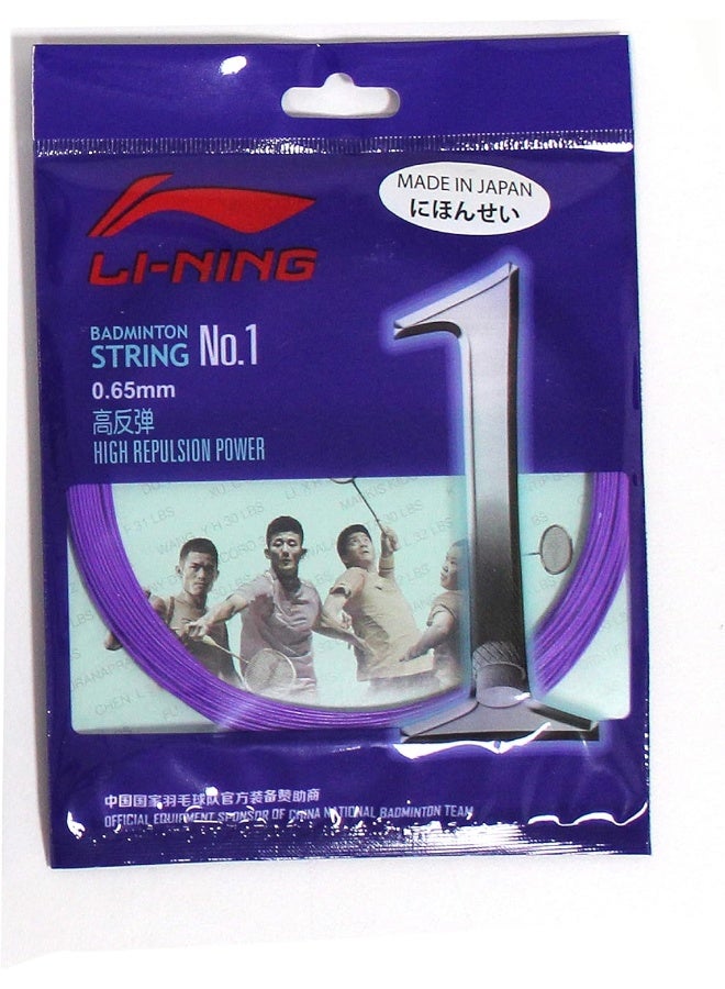 Li-Ning Unisex Adult No. 1 Badminton String - Image 1