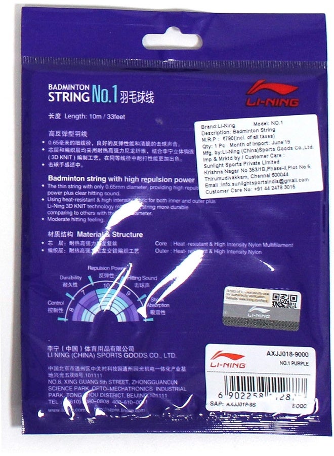 Li-Ning Unisex Adult No. 1 Badminton String - Image 2