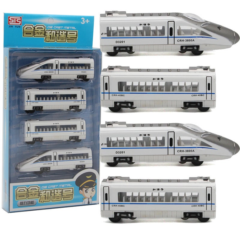 Kids Alloy Harmony Train Model Set Magnetic 0560D-2 harmony style 0560D-2 harmony style