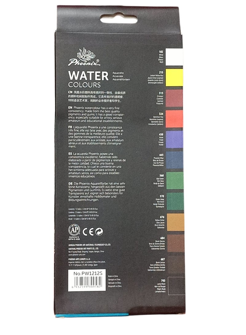 فينيكس مجموعة ألوان مائية مكونة من 12 قطعة متعدد الألوان - Image 2