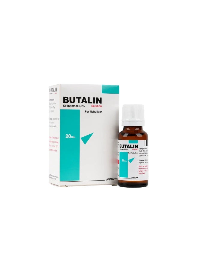 محلول النيبوليزر 20 مل (0.5%)