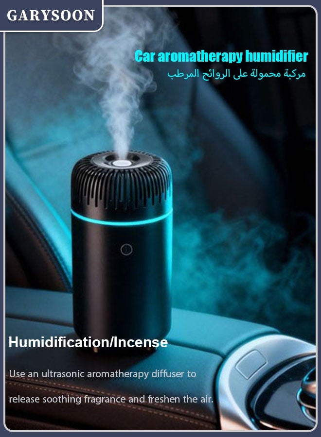 Garysoon Car Air Freshener Humidifier, USB-Powered, Essential Oil Diffuser, Mini Portable Air Freshener, Suitable for Cars, Homes, Offices, and Bedrooms. - Image 1