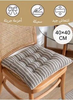 رمادي 13