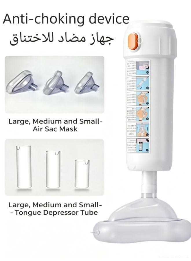 الجيل الرابع — أجهزة الإسعافات الأولية المنزلية التلقائية للأطفال والكبار، وأجهزة الإسعافات الأولية من نوع «هايمليك»، وتشمل أقنعة كبيرة ومتوسطة وصغيرة، وجهاز تنفس، وحقيبة إسعافات أولية منزلية محمولة ذات قوة شفط عالية، وأقنعة تدريب على الإسعافات الأولية للأطفال للوقاية من الاختناق وانسداد الحلق بالطعام (بيضاء) - Image 2