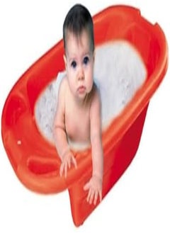Khorshed Khorshed Plastic Jumbo Bathtub, Multicolor 