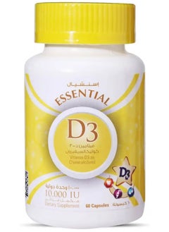 Essential Essential Vitamin D3 10.000 IU 60 Caps  - Image 1