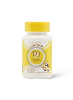 Essential Essential Vitamin D3 10.000 IU 60 Caps  - Image 3