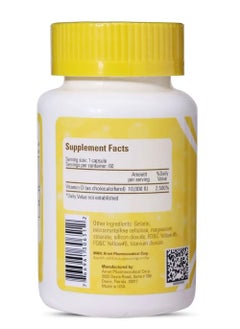 Essential Essential Vitamin D3 10.000 IU 60 Caps  - Image 2