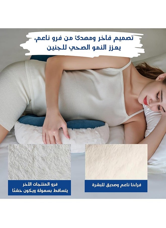 Gonice - Pregnancy Pillow For Sleeping Grey - Image 1