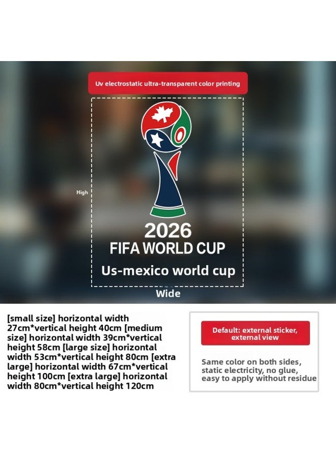 ديكورات وأجواء مستوحاة من كأس العالم 2026 - المواصفات: متوسط، النمط: S16-12080 - Image 1
