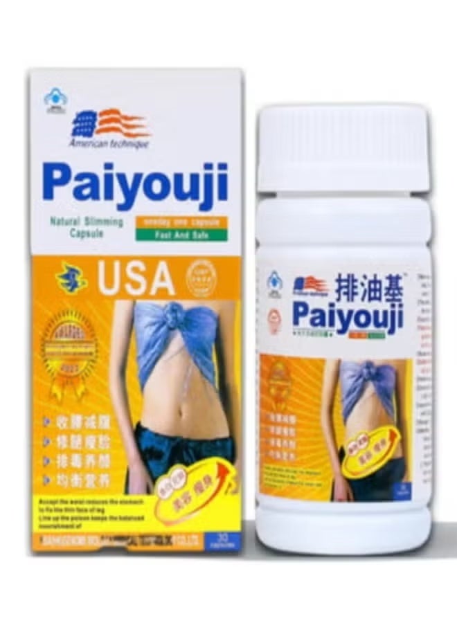 Bioji Natural Slimming Capsules, 30 Capsules