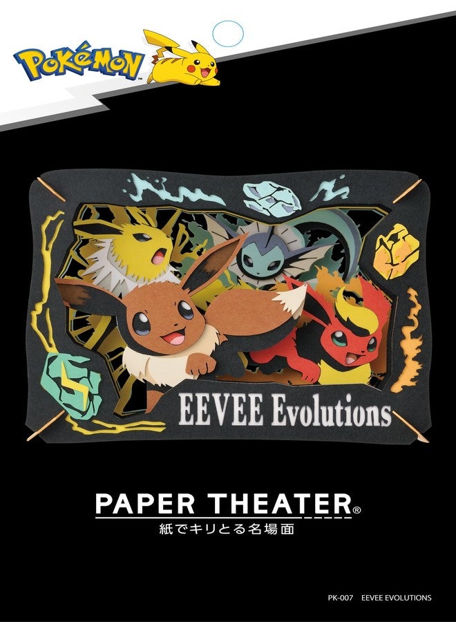 ensky - Pokémon - Eevee Evolutions, Paper Theater - Image 2