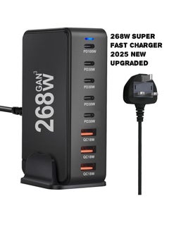 DIGI CORE Multi USB Charger, 268W USB C Fast Charger 8-Port Charging Station Portable USB And Type C Charging Station, Wall Charger Power Strip Adapter 268W Gan USB Type C Fast Charger, Multiple Use UK Plug Black  - Image 1