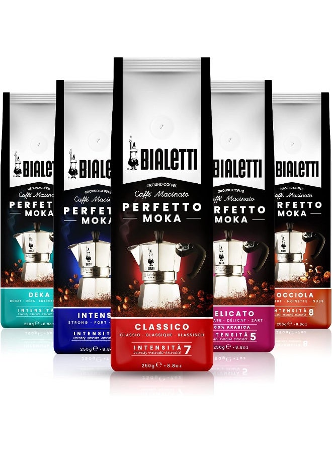 BIALeTTI قهوة 256 غ فانيليا - Image 4