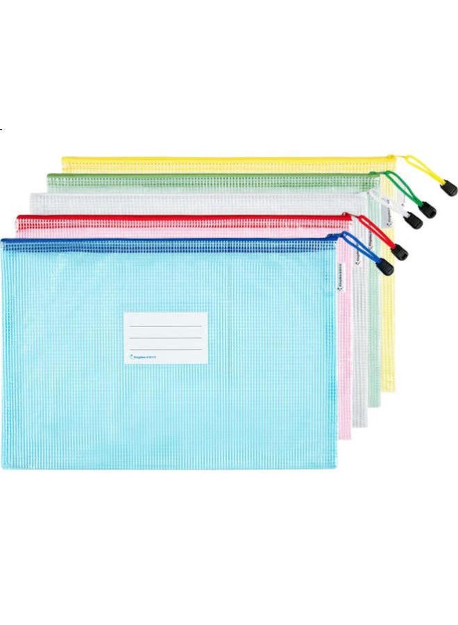 Kingdee, 5 A4 Grid Zipper Bags In 5 Colors, Waterproof Document Folders/Paper Folders/Exam Paper Bags, Office Supplies For Document Protection - Image 1