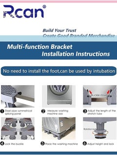 Rcan Multi-functional Washing Machine Base Stand Mobile Base Double Tube Refrigerator Stand with 4 Locking Wheels 8 Adjustable Strong Feet Movable Adjustable Base for Washing Machine Dryer Refrigerator  - Image 4
