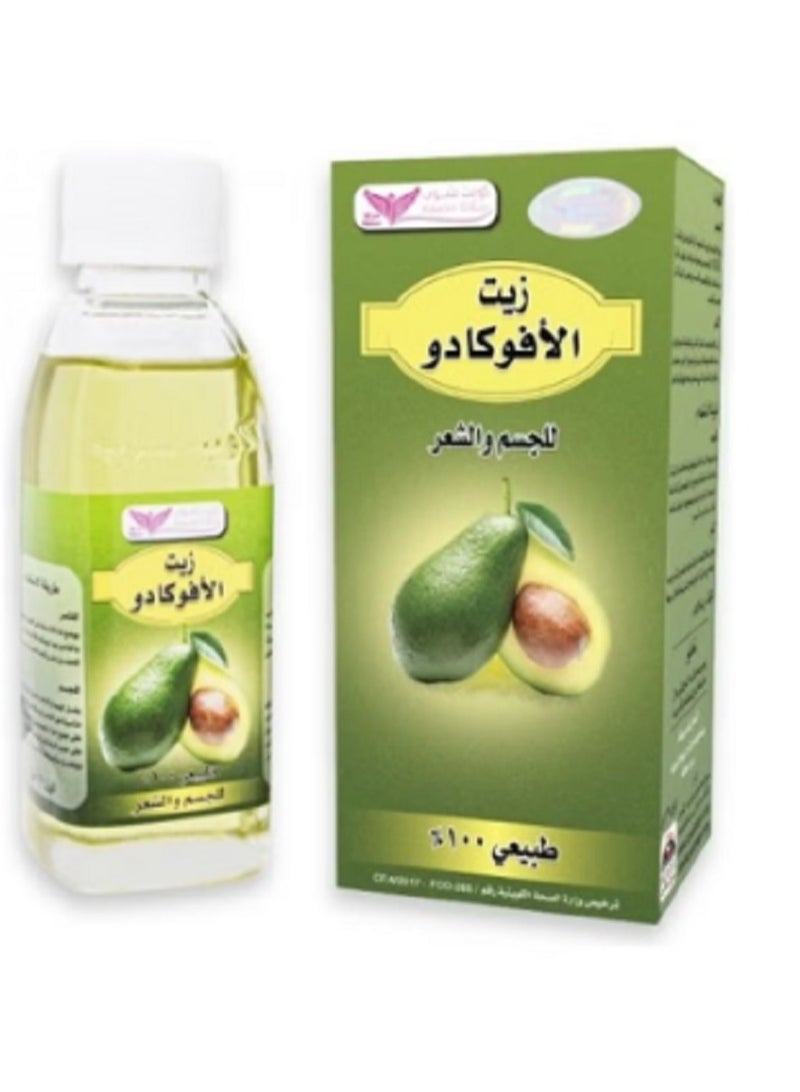 Kuwait Shop Avocado Oil Clear 125ml