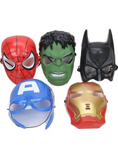 Super Hero Set Of 5 Superhero Cartoon Plastic Mask For Kids Roleplay - Superhero Birthday Party Props Return Gift (Superhero-Face-Mask) (Super-Hero-Mask-5Pcs) - pzsku/Z7D4AEEAA0358A218BFB9Z/45/_/1735817895/82defbe8-ff37-4b4d-8b63-54fdce966d39