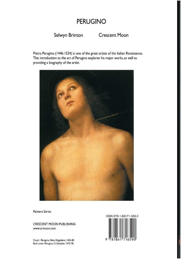 PERUGINO  - Image 2