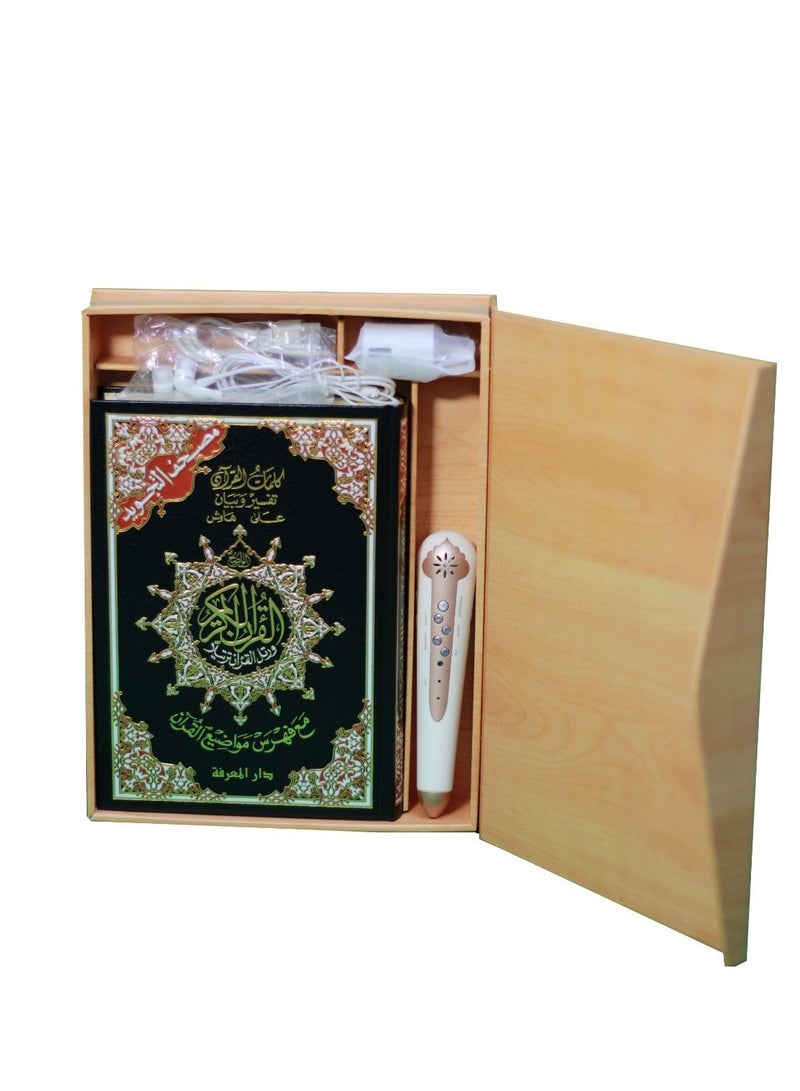 REBENUO Tajweed Quran with speaking electronic pen 14*20 - Image 4